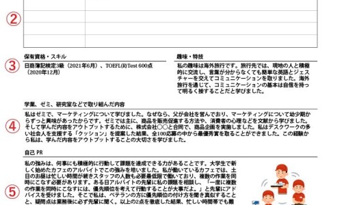 好氧池添加什么营养剂-权威一种添加了营养剂的食物平台,分享专业一种添加了营养剂的食物知识_一种添加了营养剂网